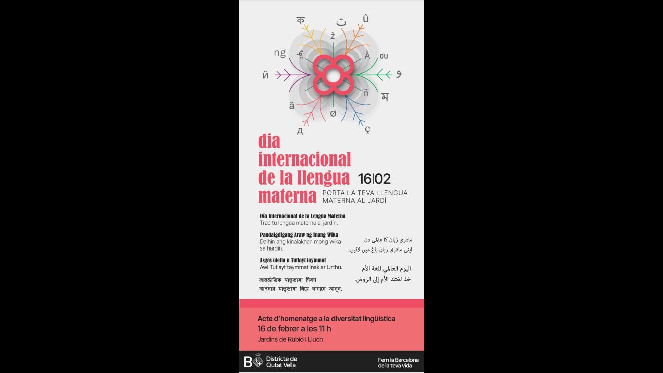 Arxiu sonor del dia de la llengüa materna